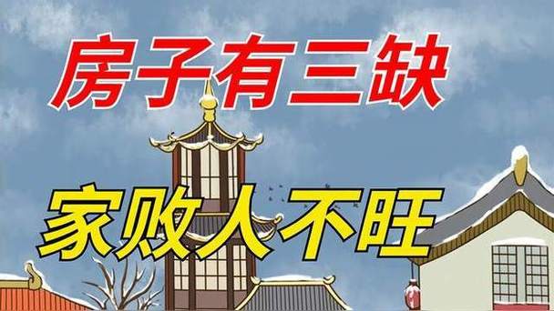 揭秘：流浪狗蜜蜂燕子预示家运，迷信还是真相？