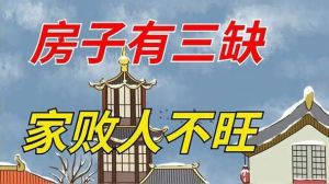 揭秘：流浪狗蜜蜂燕子预示家运，迷信还是真相？