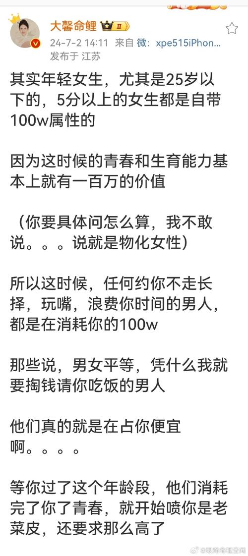 生肖运势揭秘：鼠马狗好运物，财运亨通指南！