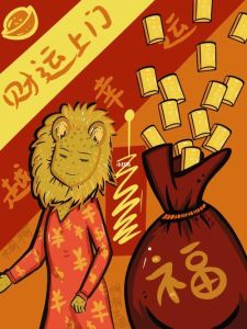 下周财运爆棚：鼠兔马猴财富盛宴来袭！