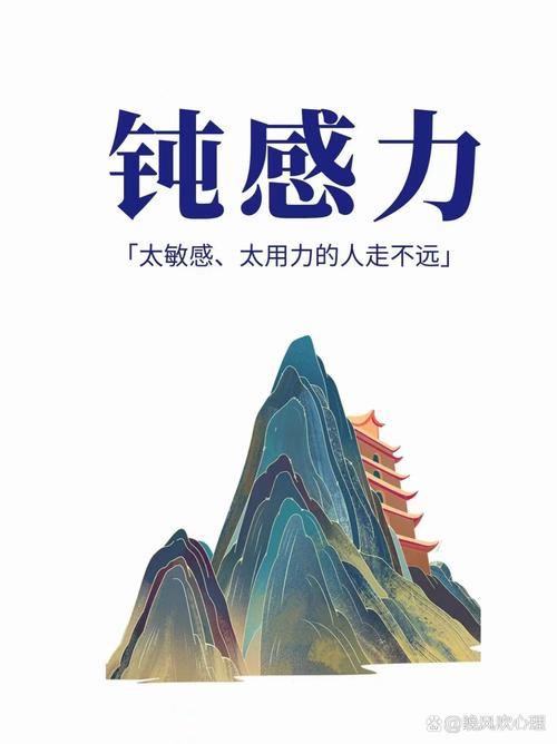 狮子座：王者之心，卓越与内心的平衡