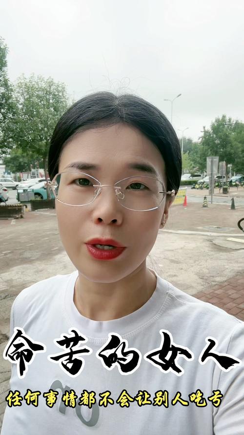 揭秘鞋控心理：鞋子背后的个性故事