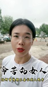 揭秘鞋控心理：鞋子背后的个性故事