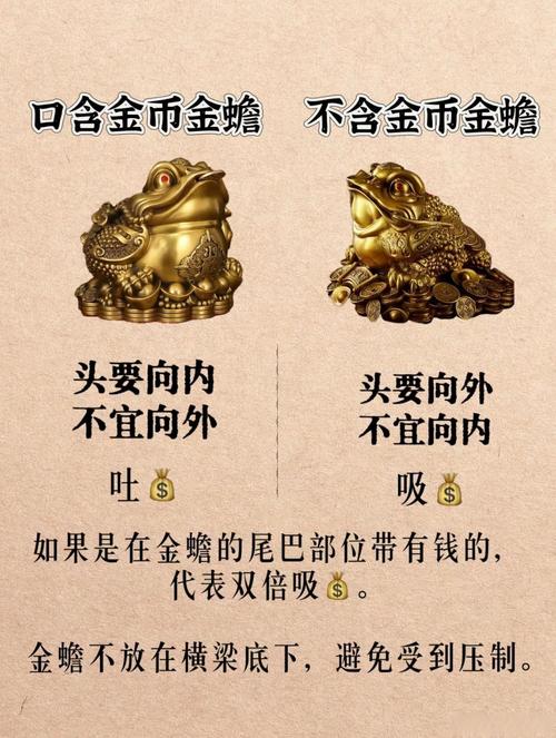 今日运势：细节守护财富与健康，谨慎应对爱情与金钱