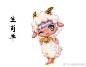 2025年生肖运势大揭秘：鼠龙羊猴腾飞年！