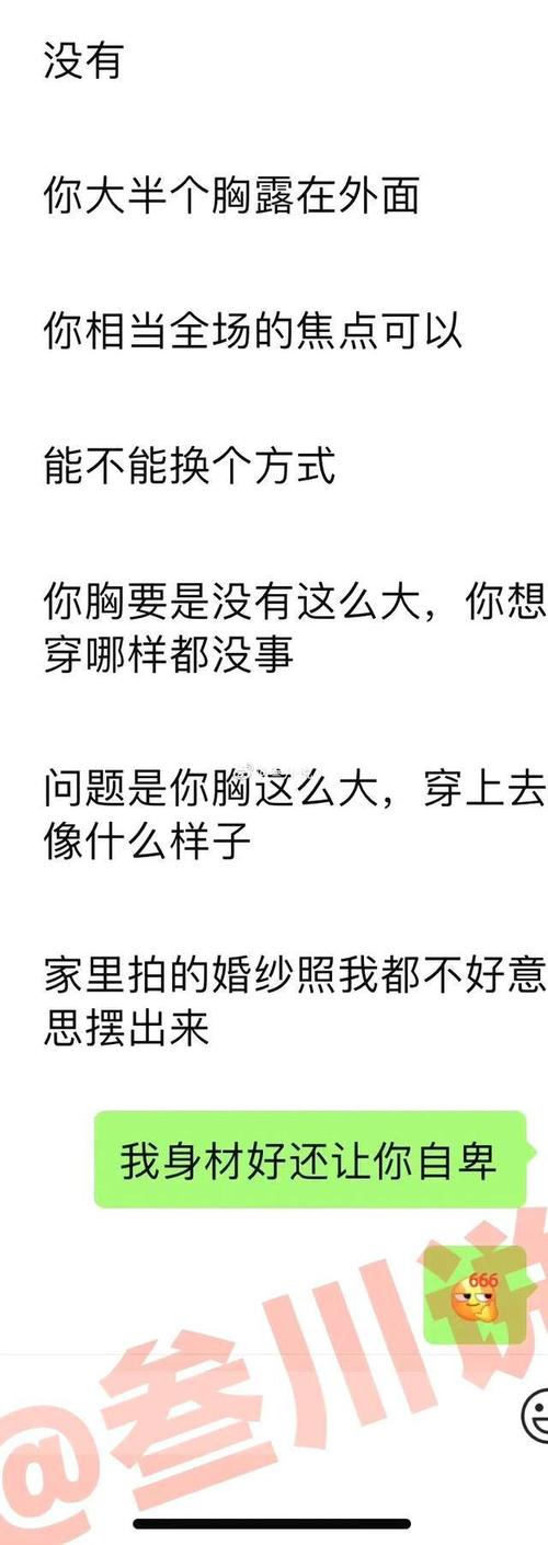 婚外情占有欲困境：如何理性走出？