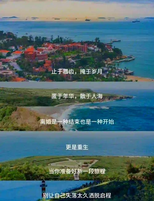 未婚男对已婚女情感纠葛：伦理法律边界与情感真相