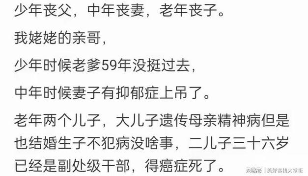 夫妻沟通艺术：打破沉默，让爱发声