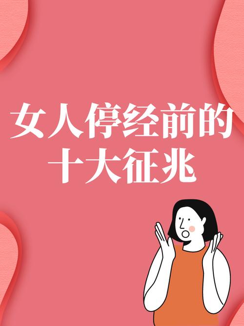 拖鞋男生的品味与生活态度揭秘