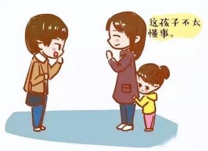 18岁孩子沉默寡言原因及应对策略