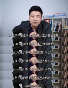 解梦：结婚梦境的深层含义与预示