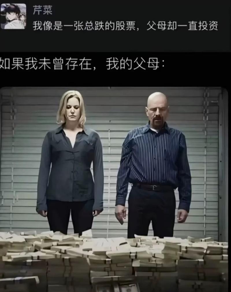 重拾自信：自我提升与心理调适指南