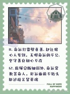 面相揭秘：性格与命运密不可分，如何改变命运？
