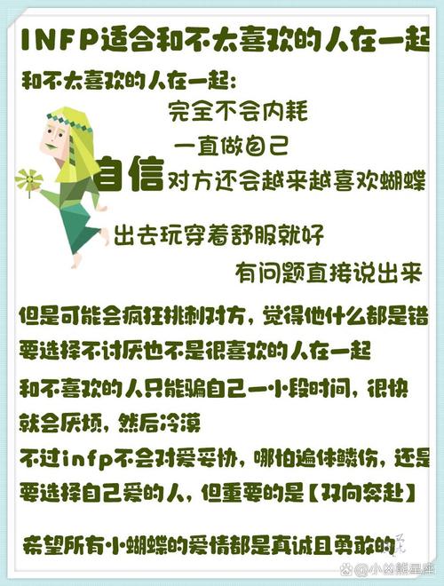 女生自卑不自信的三大心理障碍及突破方法揭秘