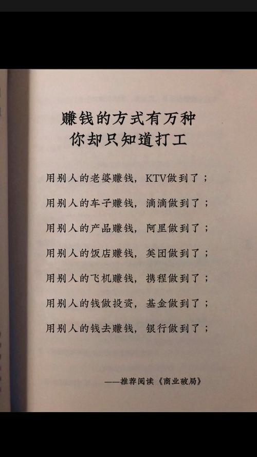 仲冬壬子月运势解析：寅虎午马卯兔生肖吉日攻略