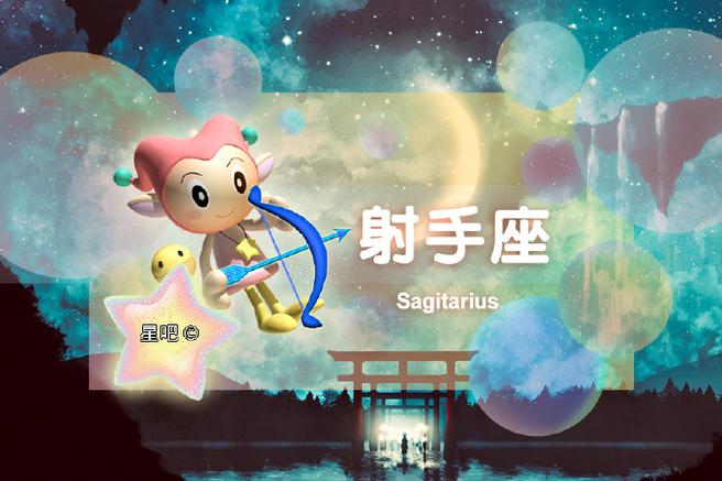 三大高冷星座揭秘：天蝎摩羯水瓶的独特魅力