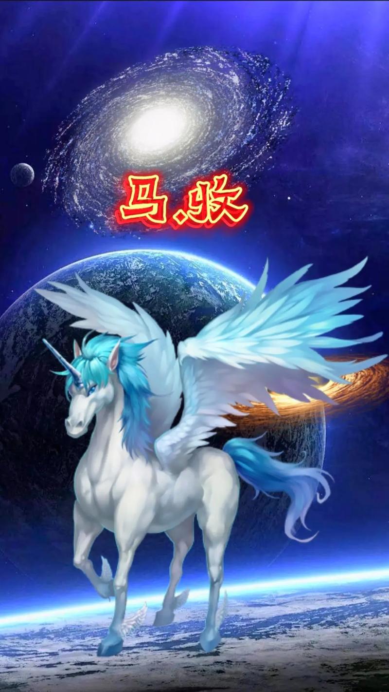 直爽生肖女生：属马鸡狗的率真魅力