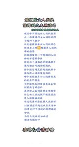 已婚男人动心表现：‘感情最重要’背后的承诺与理解