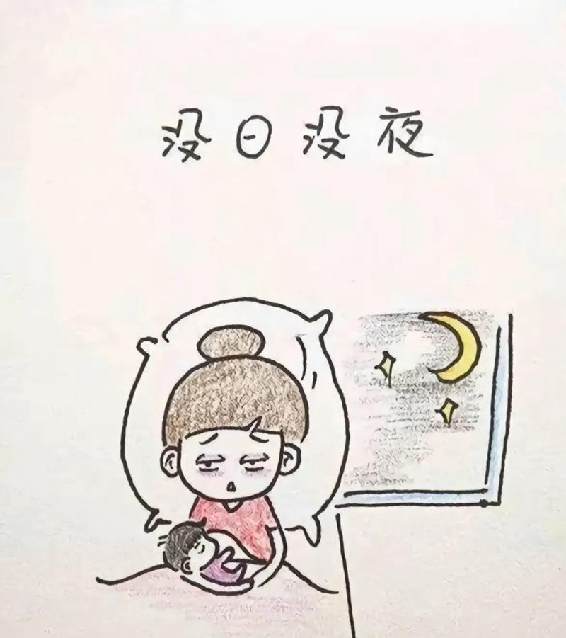 凌晨4点出生的女孩：命运与性格之谜揭晓
