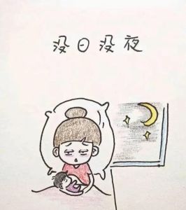 凌晨4点出生的女孩：命运与性格之谜揭晓