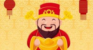 2025年生肖运势：幸福横财，事业财运双赢！