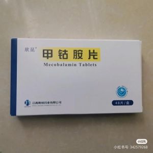 眼睑痉挛恢复攻略：告别跳动，重获健康！