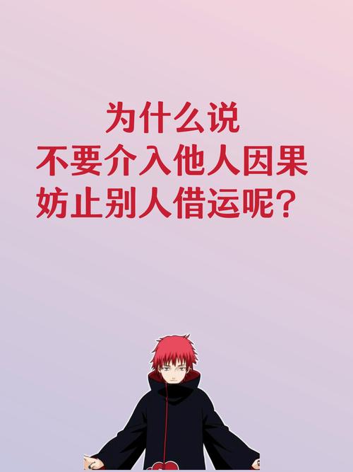 揭秘沉默：内向与社交焦虑背后的故事
