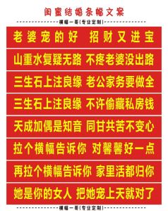 1995年女命：坎坷恋爱路，202425年婚姻美满