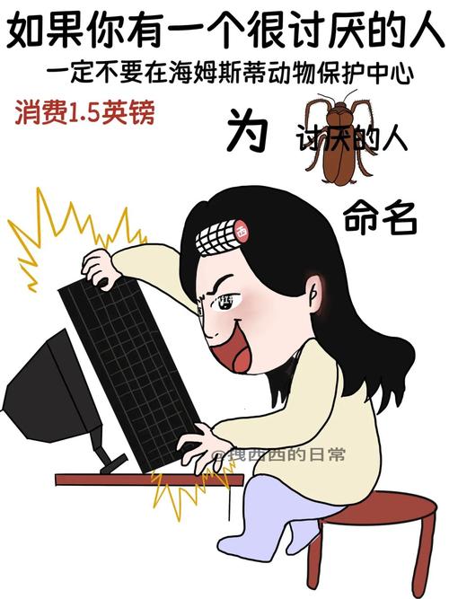 走路拖地：揭示生活习惯与家庭氛围的秘密