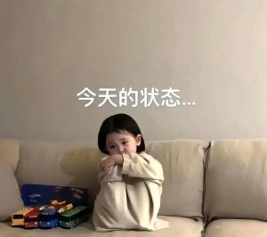 揭秘沉默心理：不想说话背后的秘密与应对策略