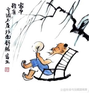 识别福气缺失与提升之道，成为有福气的人