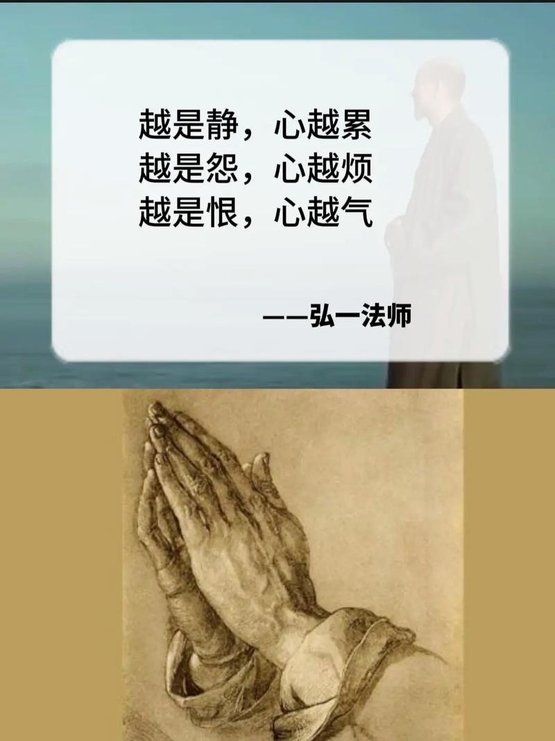 福气缺失的三大特征及如何拥抱幸福之门