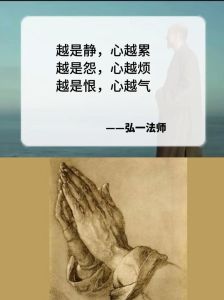 福气缺失的三大特征及如何拥抱幸福之门