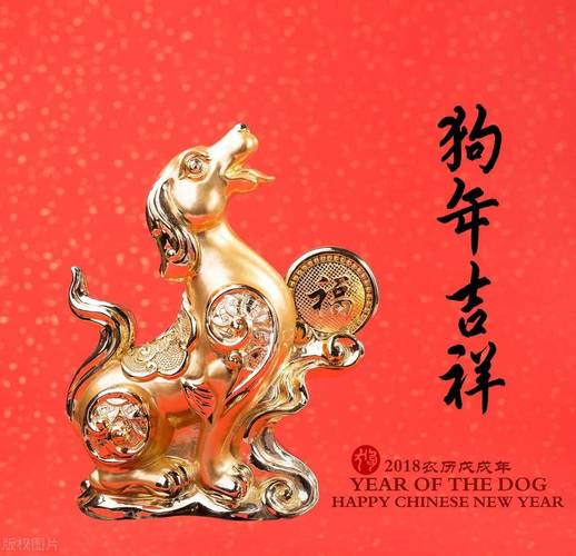 四大生肖未来90天双丰收：喜鹊欢唱预示爱情事业大吉！