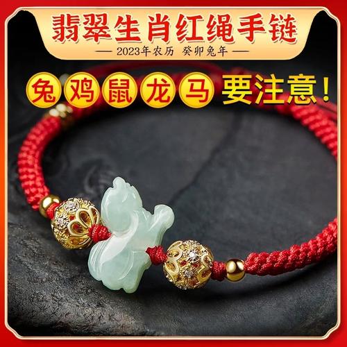 生肖猴鸡鼠龙上旬运势大爆发：爱情事业双丰收！