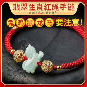 生肖猴鸡鼠龙上旬运势大爆发：爱情事业双丰收！