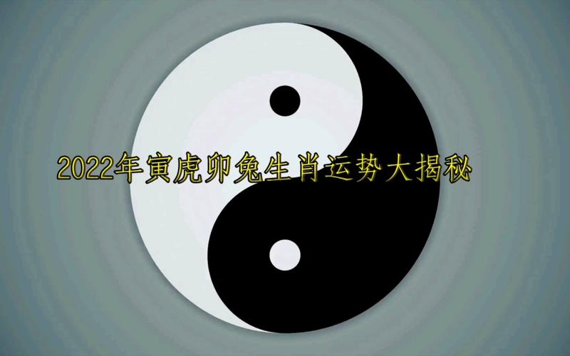 20日桃花盛宴：四大生肖爱情逆袭大揭秘！