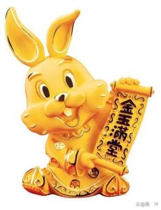 2025属兔龙蛇马运势高峰：事业横财双丰收，迎接辉煌时刻！