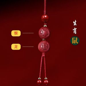 2025年运势爆发：鼠龙猴牛四大生肖迎高峰！