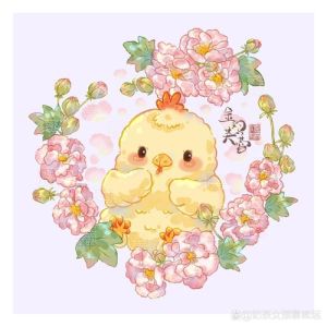 12月23日生肖兔鼠猴运势：挑战与机遇并存