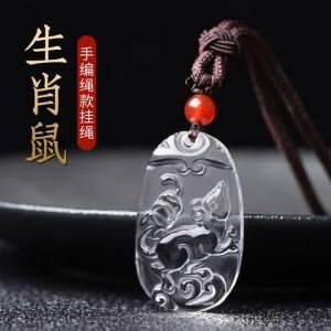 12月23日猪狗猴鸡生肖运势大揭秘！