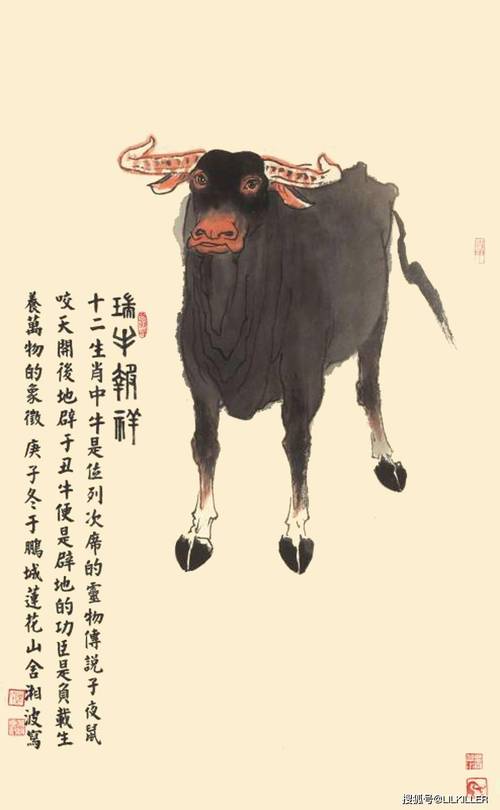 12月23日生肖运势：鼠蛇虎羊大吉大利！