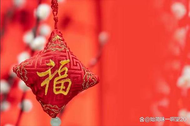 12月23日生肖兔狗猴运势大旺：爱情事业双丰收！