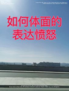 性格缺陷十大表现：揭秘生活阴影背后的心理密码