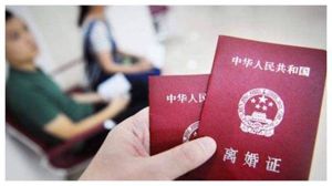 夫妻一方出走离婚时间界定：法律揭秘婚姻断裂点