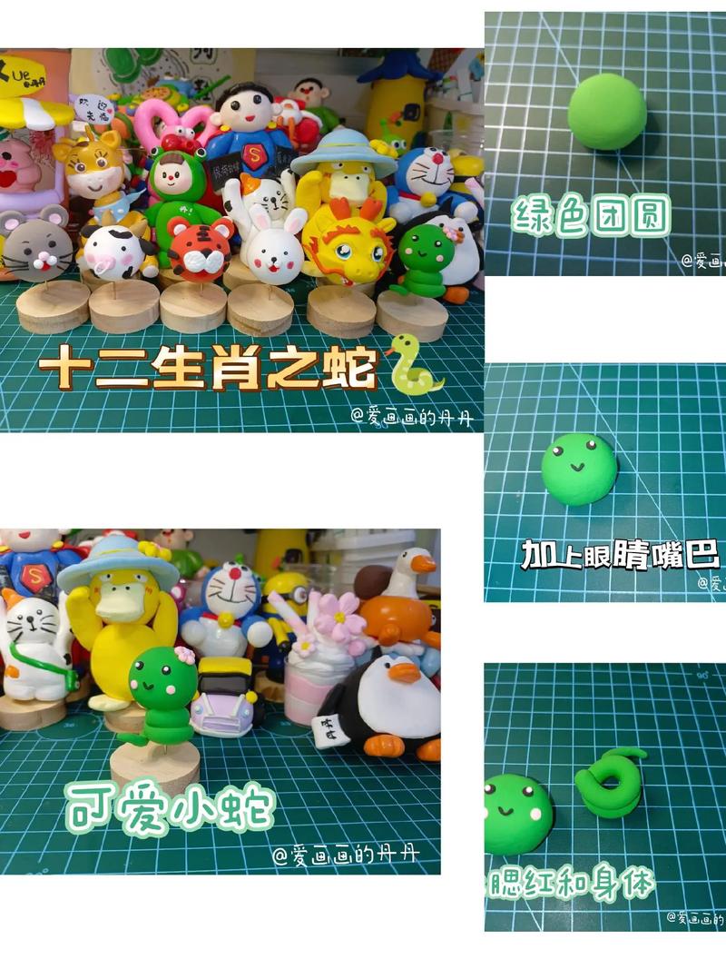 揭秘生肖蛇冬季不适：大雪节气后的身体密码