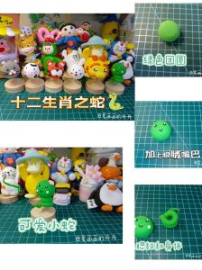 揭秘生肖蛇冬季不适：大雪节气后的身体密码
