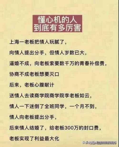 改变暴躁性格：多方法重塑平和自我