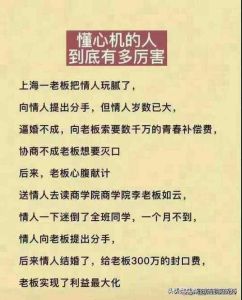 改变暴躁性格：多方法重塑平和自我