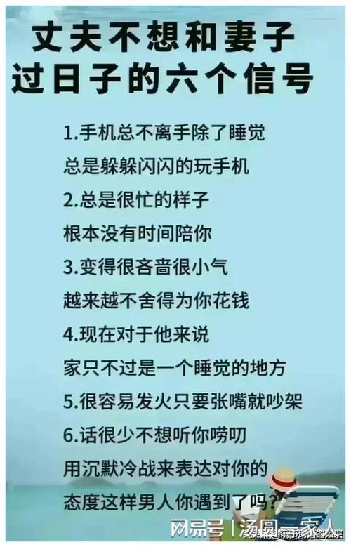1971年10月15日出生天秤座揭秘：命运之谜与生活智慧